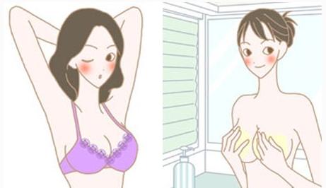 上海抽脂减肥要住院吗