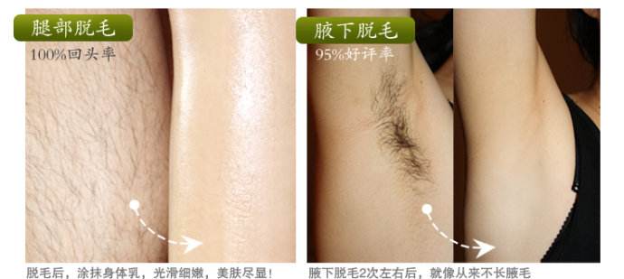 上海美莱”S-LADY”形体锦鲤招募ING..