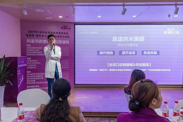 上海玻尿酸丰唇要打几支