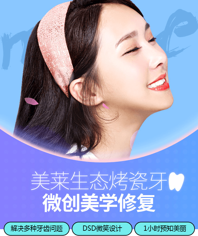 上海玻尿酸丰唇要打几支