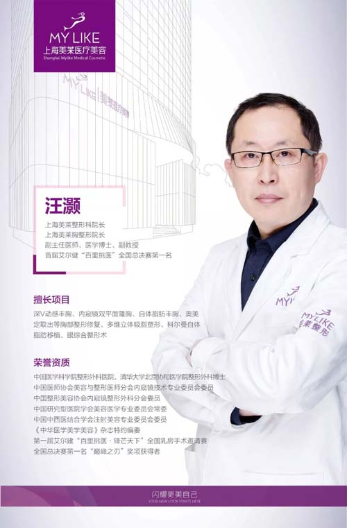 上海激光祛痘效果好不好