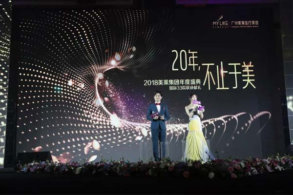 上海吸脂减肥会不会反弹