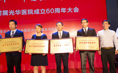 上海全切双眼皮多久恢复自然