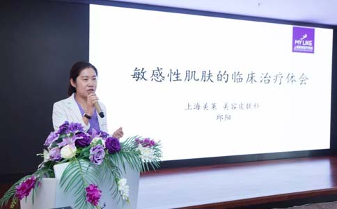 上海美莱医生,荣膺“美国射极峰亚洲鼻修复高级特聘专家”称号！