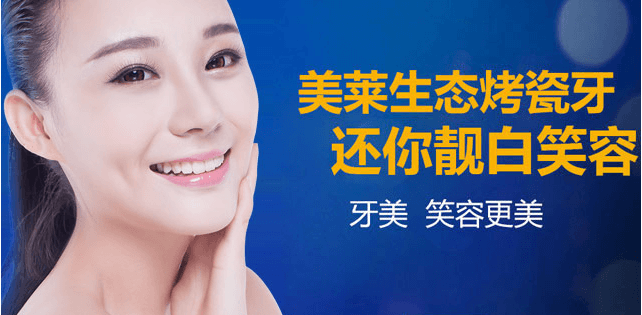 上海美莱医生,荣膺“美国射极峰亚洲鼻修复高级特聘专家”称号！