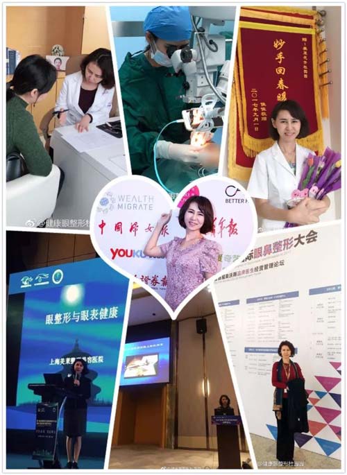 上海正规医院割双眼皮疼吗