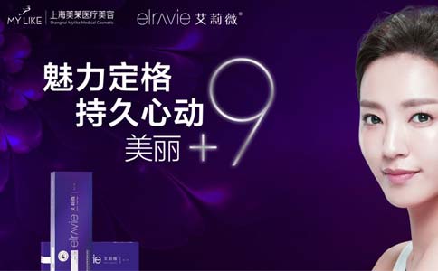 上海割双眼皮的方法有哪些