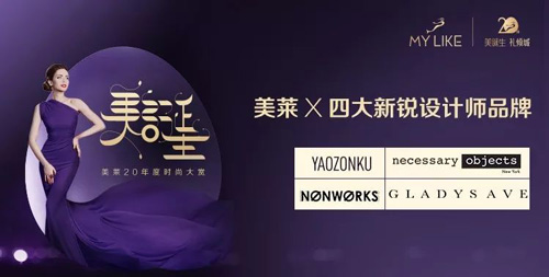 上海什么方法脱唇毛好