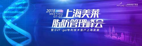 上海全切双眼皮的恢复期是多久