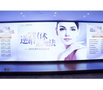 上海埋线的双眼皮能保持多久