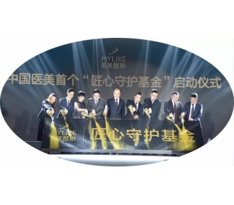 上海全切双眼皮多久恢复正常