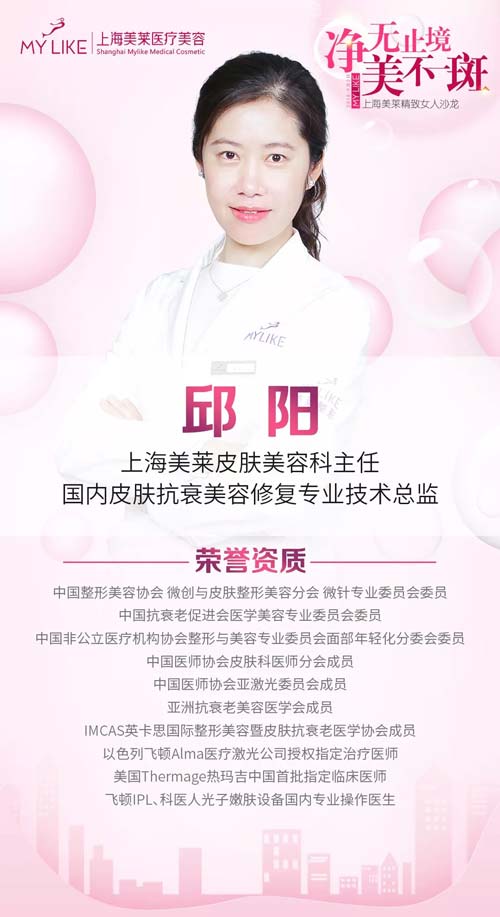 上海割双眼皮眼睛多久消肿