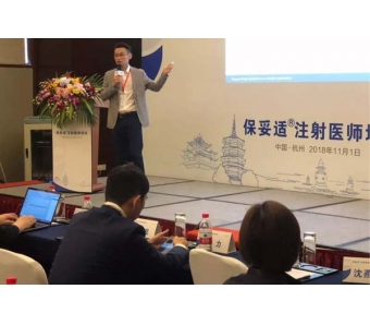 上海埋线双眼皮美莱注意事项有哪些