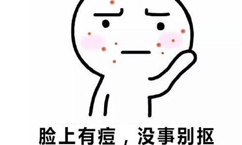 上海美莱开眼角可以维持多久