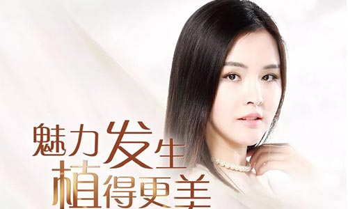 2020年《第三届美莱集团中美达拉斯鼻整形研讨会》由上海美莱承办!