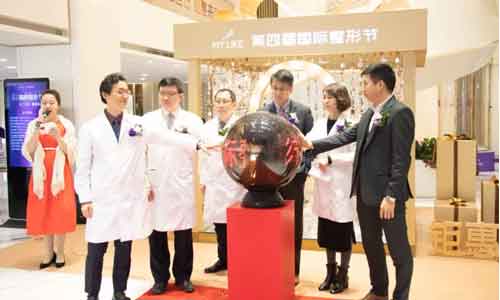 上海美莱割双眼皮多少钱,价格贵不贵