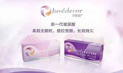 上海做光子嫩肤需要多少钱