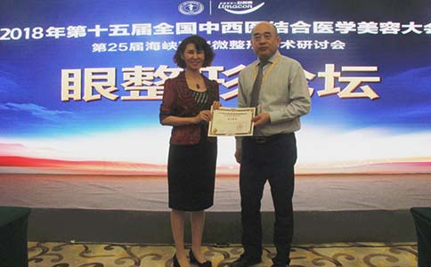 上海割双眼皮美莱怎么样