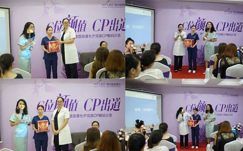 上海瘦脸针隔多久打第二次