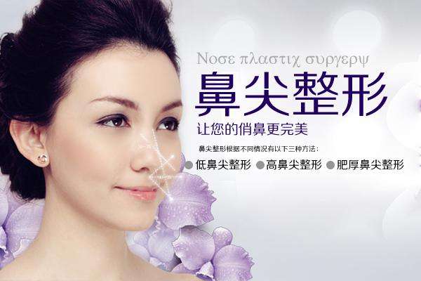 上海割双眼皮多久恢复自然呢