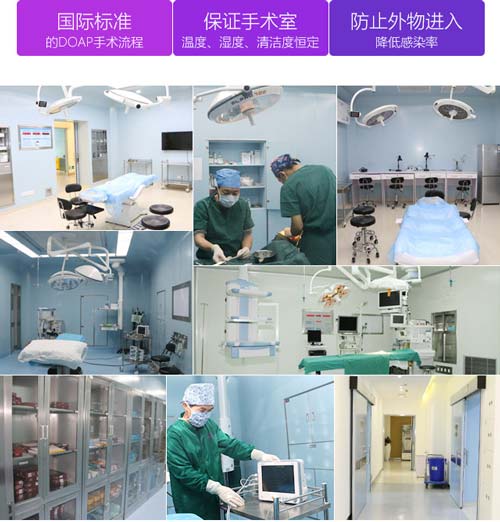 上海做水光针的副作用是什么