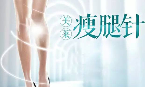 上海开眼角 多久恢复自然