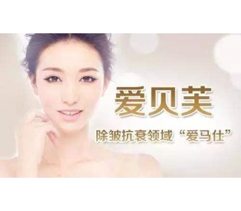 上海玻尿酸可以维持多久