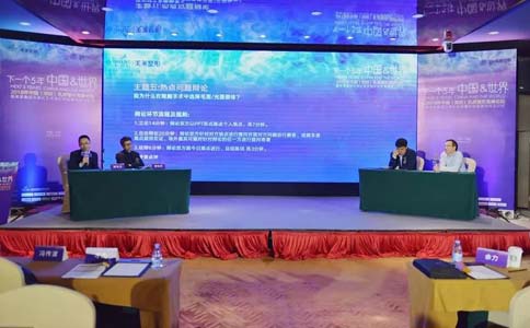 上海美莱激光除皱可以维持多久