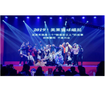 上海吸脂手臂吸脂后为什么会酸痛