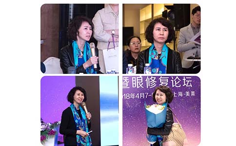 上海做韩式双眼皮效果好吗