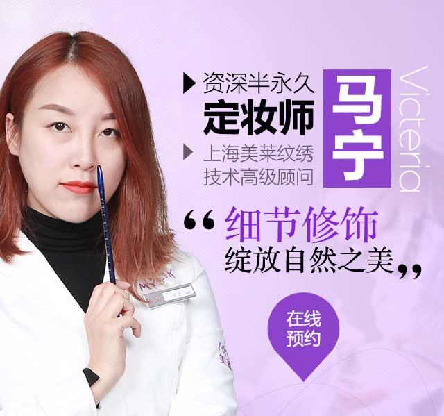 上海美莱彩光嫩肤能去除晒斑吗