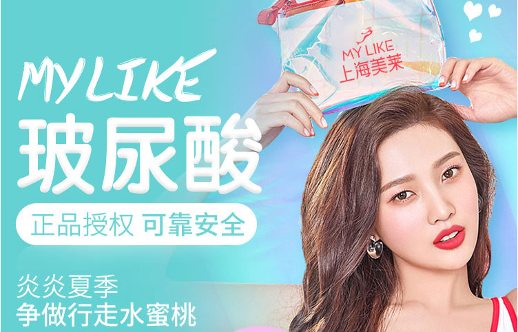 上海隆鼻，假体隆鼻做失败了该怎么办