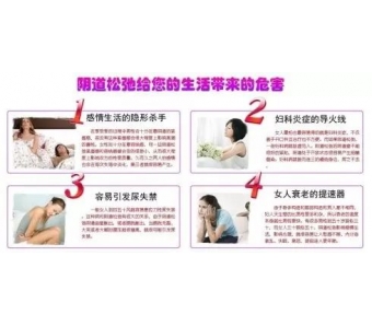 上海水光针|婴儿针和水光针有区别吗