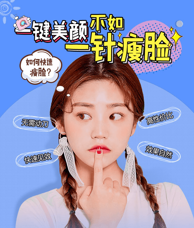 上海牙齿矫正后需要注意什么