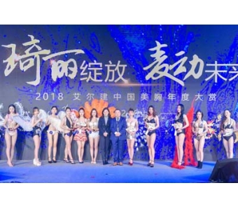 做隆鼻失败修复的价格一般是多少