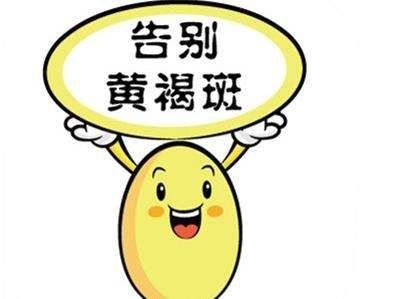 上海注射了瘦脸针能保持多长时间