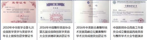 上海一般做祛斑多少钱