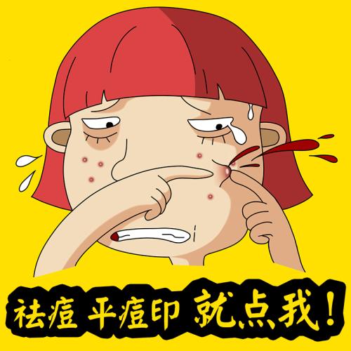 上海隆鼻,做了鼻翼缩小术后如何护理