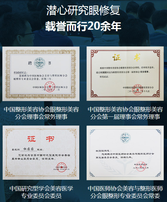 上海鼻形矫正,鹰钩鼻如何矫正