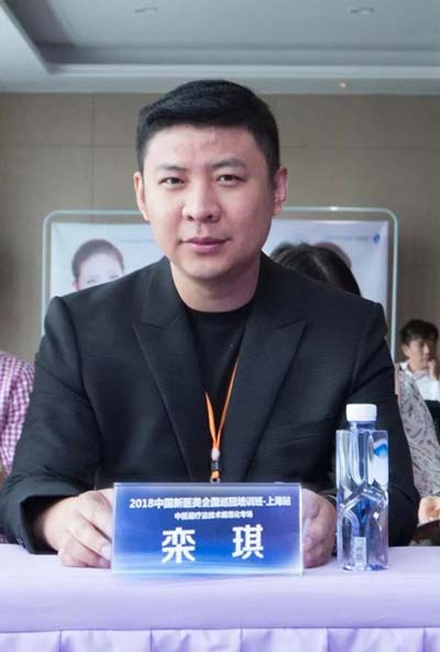 上海美容机构怎么去眼袋和黑眼圈