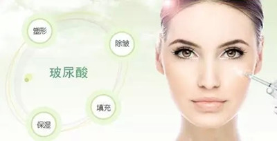 注射水光针的副作用大吗