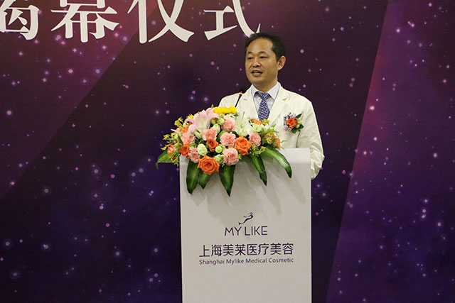 汪灏院长致开幕词